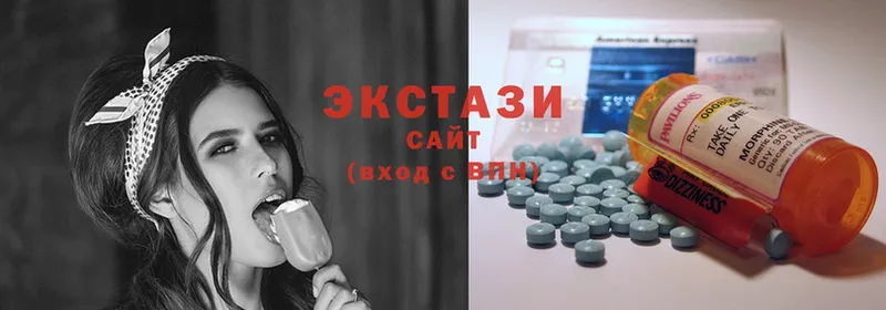 ЭКСТАЗИ 280 MDMA  Златоуст 