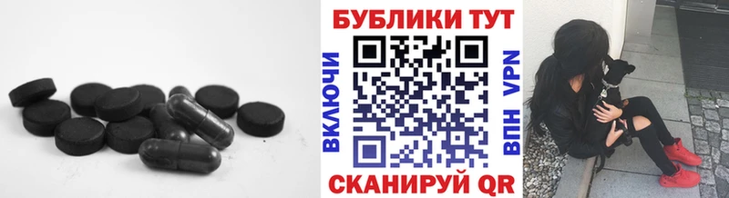ЭКСТАЗИ 280 MDMA  Златоуст 