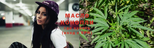 прущие крисы Кущёвская