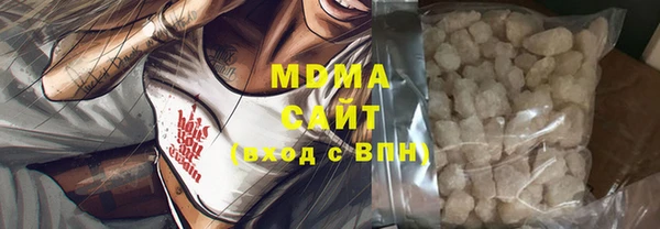 прущие грибы Александровское