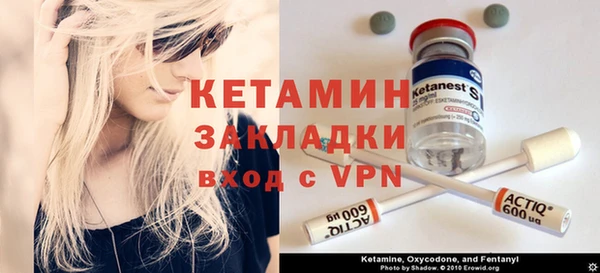 прущие крисы Кущёвская