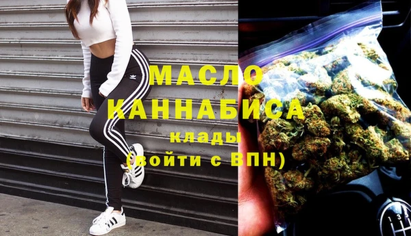 прущие крисы Кущёвская