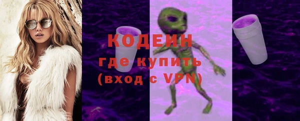 прущие крисы Кущёвская