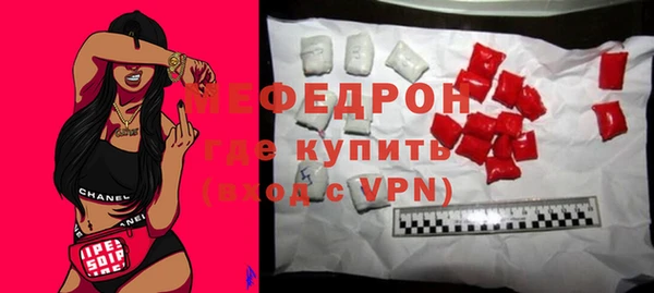 тгк Иноземцево