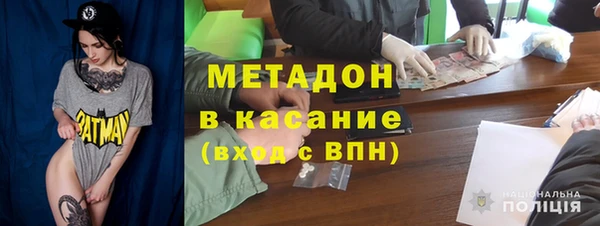 прущие крисы Кущёвская