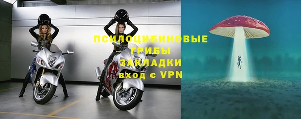 кокаин перу Нефтегорск