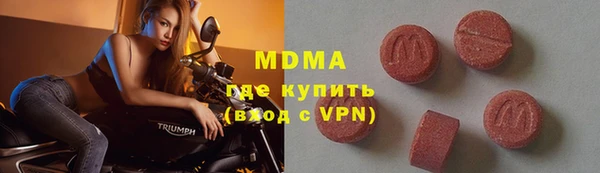 прущие крисы Кущёвская