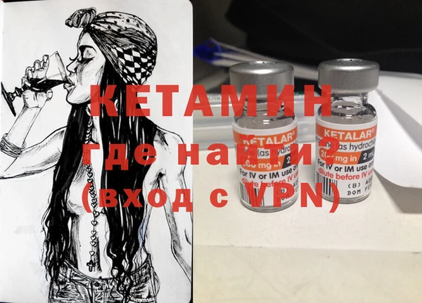 прущие крисы Кущёвская