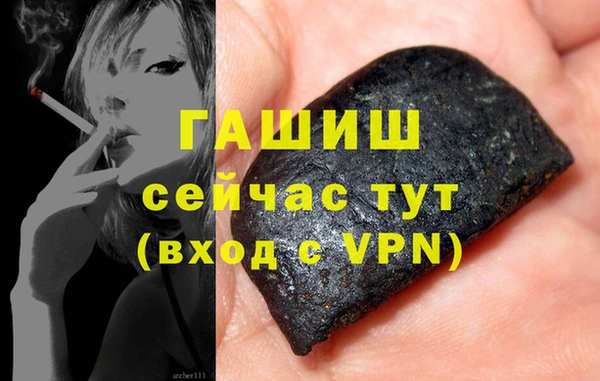 стаф Тихорецк
