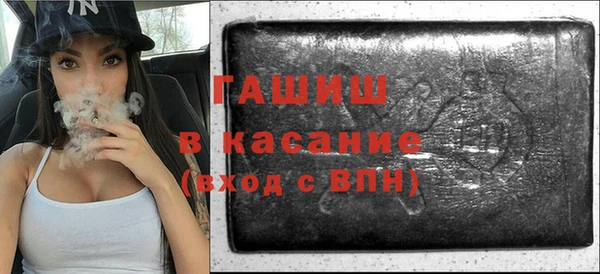 прущие крисы Кущёвская