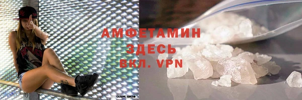 прущие крисы Кущёвская