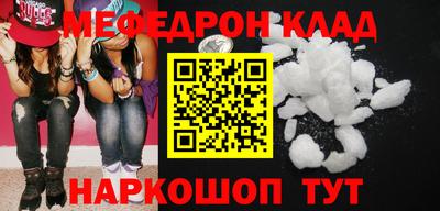 не бодяженный Гусиноозёрск
