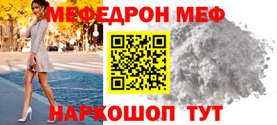 дмт Гагарин