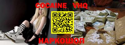 не бодяженный Гусиноозёрск