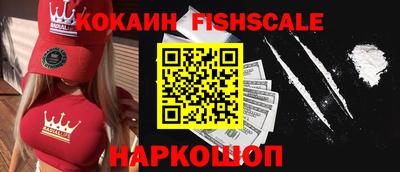 дмт Гагарин