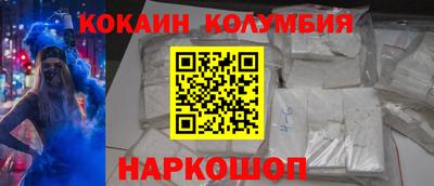 меф Гатчина
