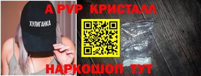 не бодяженный Гусиноозёрск