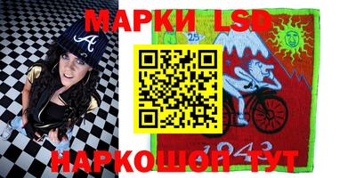 прущие крисы Гусев