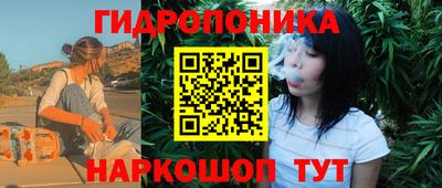 не бодяженный Гусиноозёрск