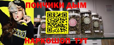 не бодяженный Гусиноозёрск