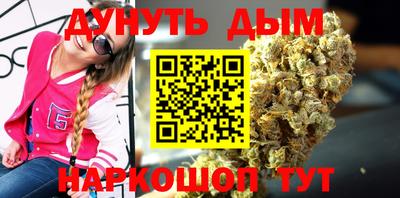 стаф Гусь-Хрустальный