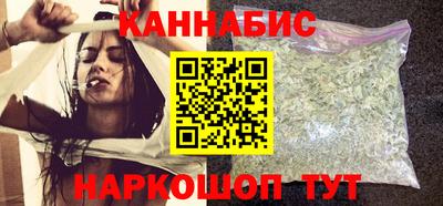 прущие крисы Гусев