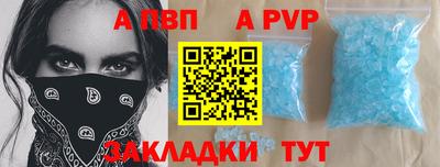 прущие крисы Гусев