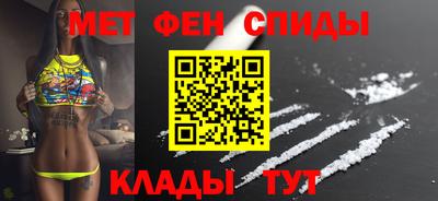 стаф Гусь-Хрустальный