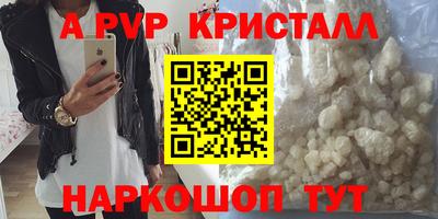 гашишное масло Кимры