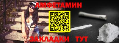 не бодяженный Гусиноозёрск