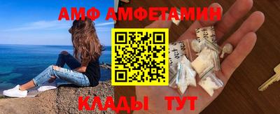 дмт Гагарин