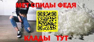 прущие крисы Гусев