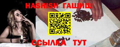 прущие крисы Гусев