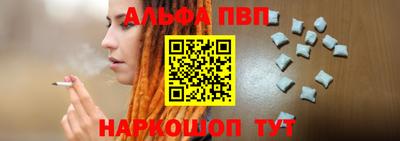 кокс Волгодонск