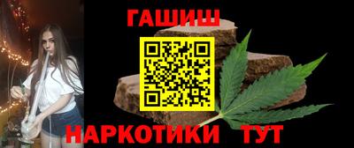 не бодяженный Гусиноозёрск