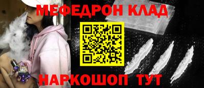прущие крисы Гусев