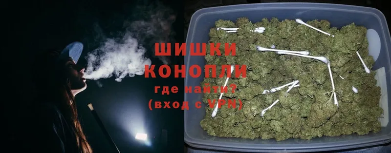 МАРИХУАНА White Widow  маркетплейс клад  Златоуст 